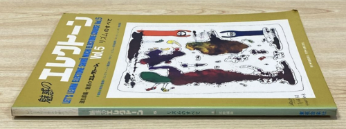 Screenshot 2026-04-22 at 11.16.17 am